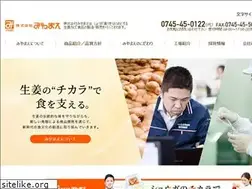 Sites similar to miyamae-ginger.jp