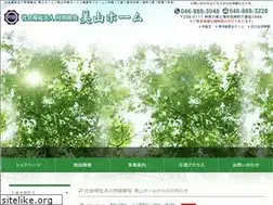 Sites similar to miyamaho-mu.jp