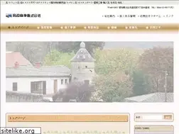 Sites similar to miyamasa-shoji.com