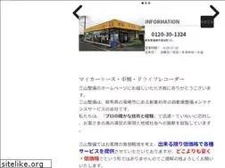 Sites similar to miyamaseibi.com
