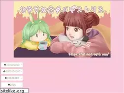 Sites similar to miyami-dq10.com