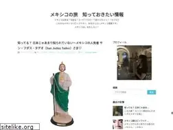 Sites similar to miyamiya.club