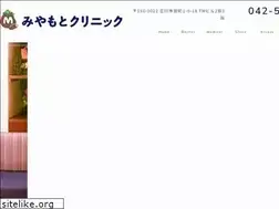 Sites similar to miyamon-cl.com