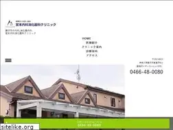 Sites similar to miyamoto-clinic.net