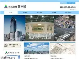 Sites similar to miyamoto-g.co.jp