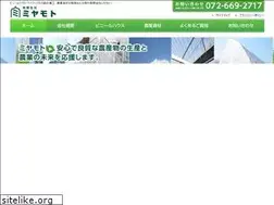 Sites similar to miyamoto-green.co.jp