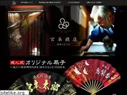 Sites similar to miyamoto-hataten.com