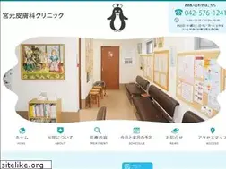 Sites similar to miyamoto-hifuka.com