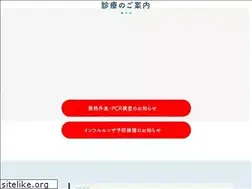 Sites similar to miyamoto-hp.or.jp