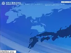 Sites similar to miyamoto-ind.co.jp