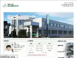 Sites similar to miyamoto-oh.com