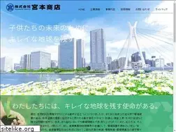 Sites similar to miyamoto-s.jp