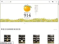 Sites similar to miyamoto-sake.com