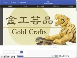 Sites similar to miyamoto-shoko.com
