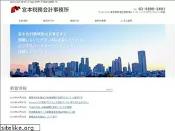 Sites similar to miyamoto-zeimu.com