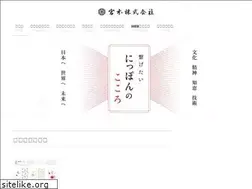 Sites similar to miyamoto21.co.jp