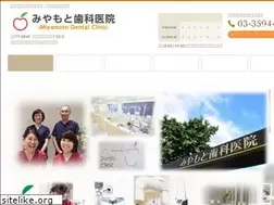 Sites similar to miyamoto4618.com