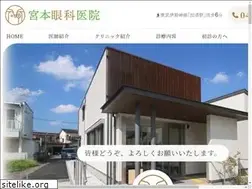 Sites similar to miyamotoganka-cl.com