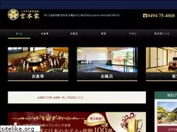 Sites similar to miyamotoke.jp