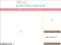 Sites similar to miyamotorola.com
