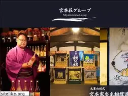 Sites similar to miyamotosou.co.jp