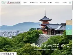 Sites similar to miyamura-k.co.jp