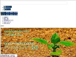 Sites similar to miyanet.jp