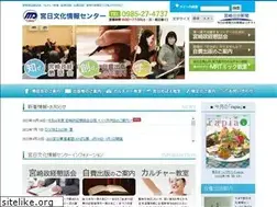 Sites similar to miyanichi.net