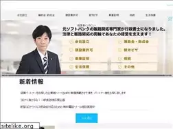 Sites similar to miyano-gyosei.com