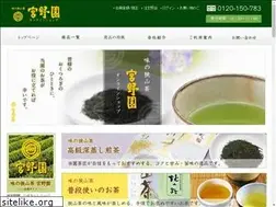 Sites similar to miyanoen-shop.com