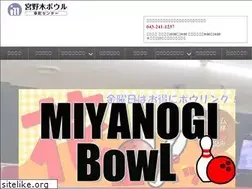 Sites similar to miyanogibowl.jp