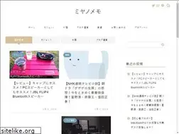 Sites similar to miyanomemo.com