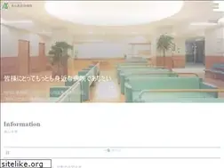 Sites similar to miyanomori.or.jp
