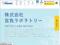 Sites similar to miyaoilabo.com
