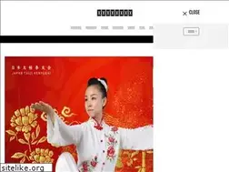 Sites similar to miyaoka-ai.com