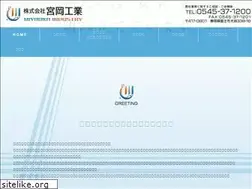 Sites similar to miyaokakogyo.com