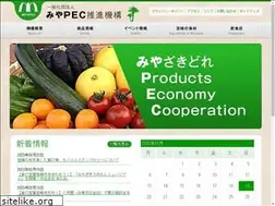 Sites similar to miyapec.jp