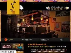 Sites similar to miyarabi.jp