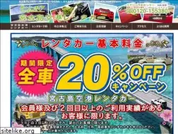 Sites similar to miyaren.com