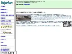 Sites similar to miyarisan.com
