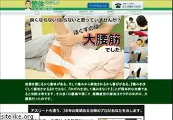 Sites similar to miyasakachiryouin.co.jp