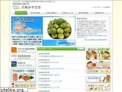 Sites similar to miyaseiren.com