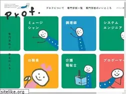 Sites similar to miyasen.jp
