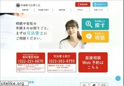 Sites similar to miyashikai.jp