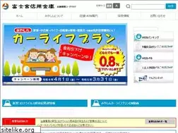 Sites similar to miyashin.co.jp