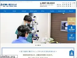 Sites similar to miyashita-dental.jp