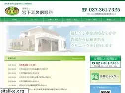 Sites similar to miyashita-jibi.jp