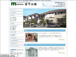 Sites similar to miyashita-k.co.jp