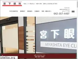 Sites similar to miyashita-opt.com