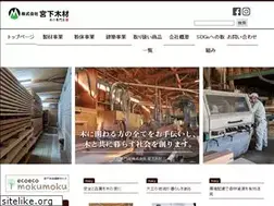 Sites similar to miyashita-wood.com